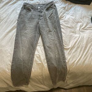 Old navy OG straight gray jeans, high rise, super stretch